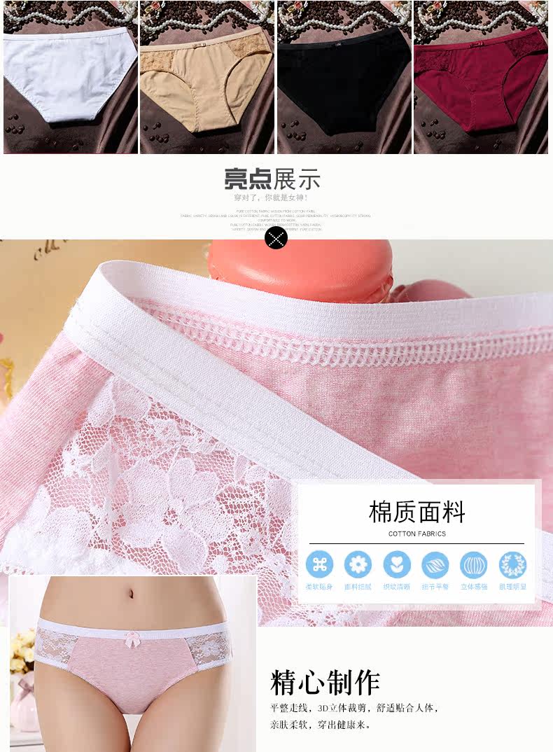 Slip - Ref 666479 Image 9