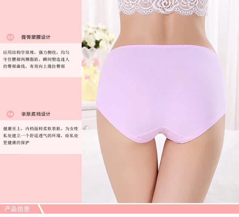 Slip - Ref 666541 Image 11