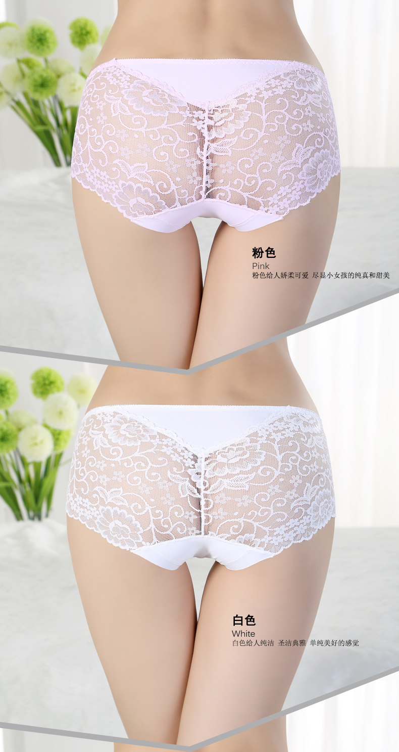 Slip - Ref 641500 Image 16