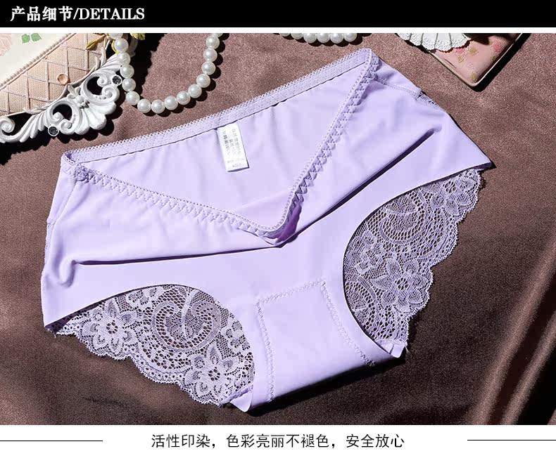 Slip jeunesse - Ref 641165 Image 19