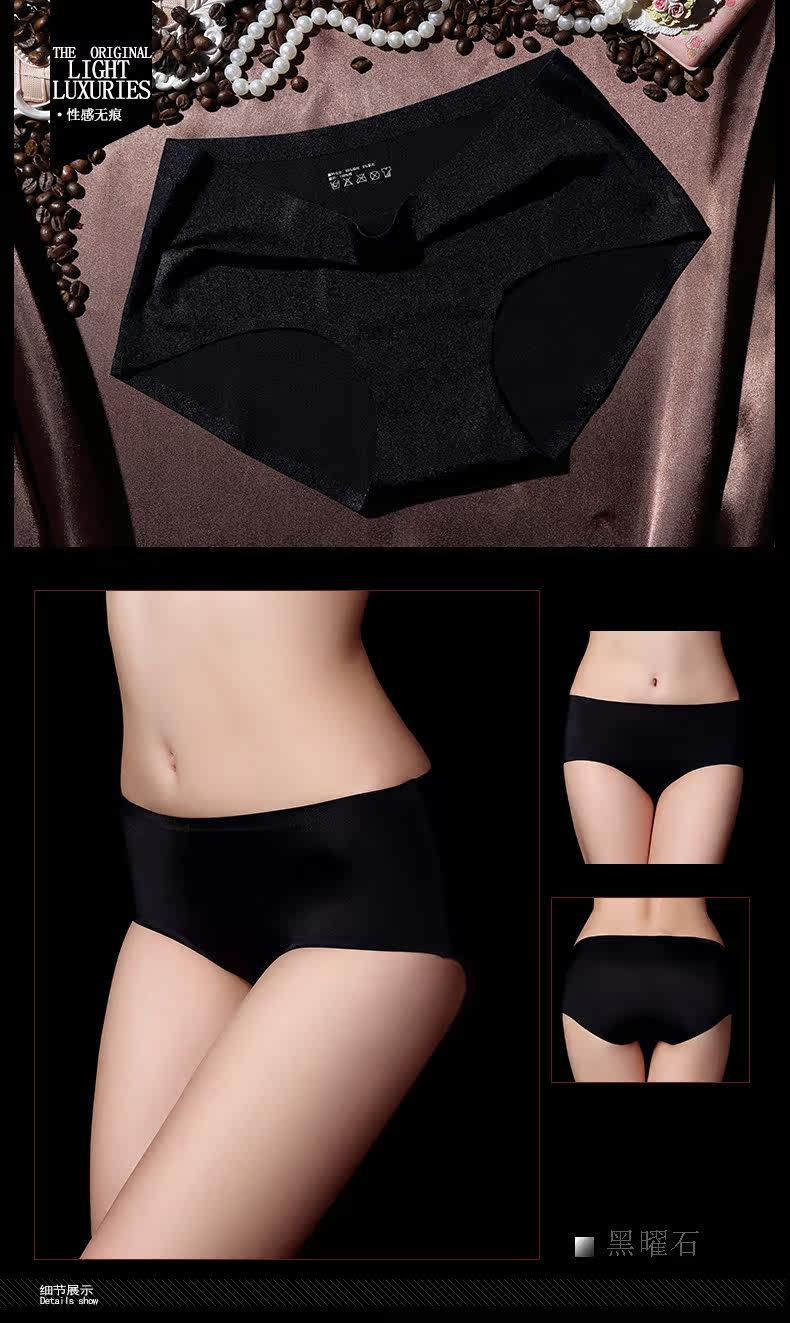 Slip - Ref 666486 Image 16