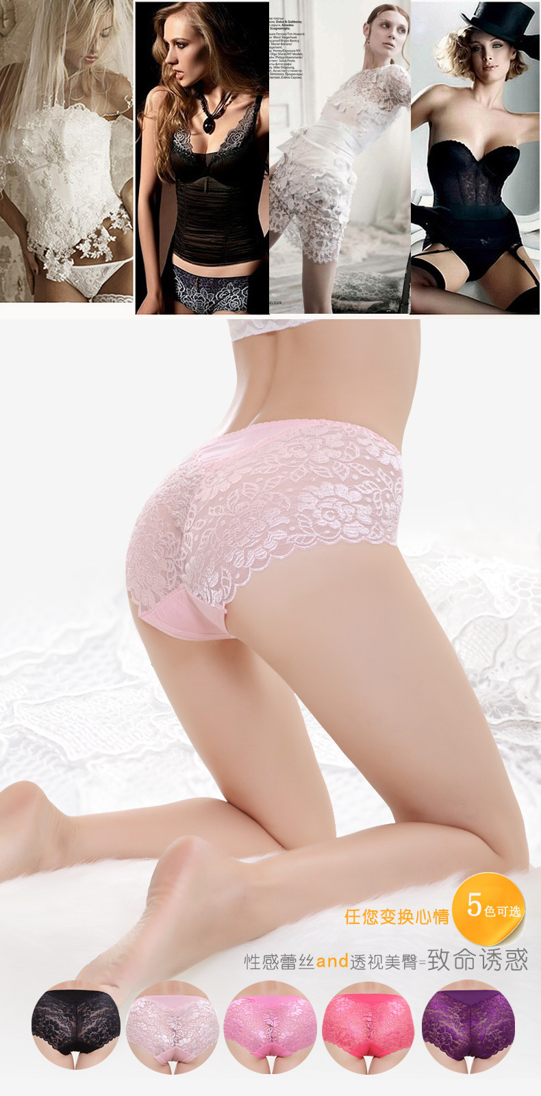 Slip jeunesse - Ref 666557 Image 7