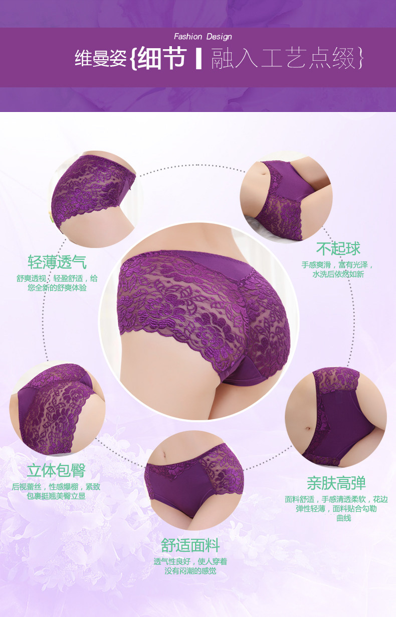 Slip jeunesse - Ref 666557 Image 9