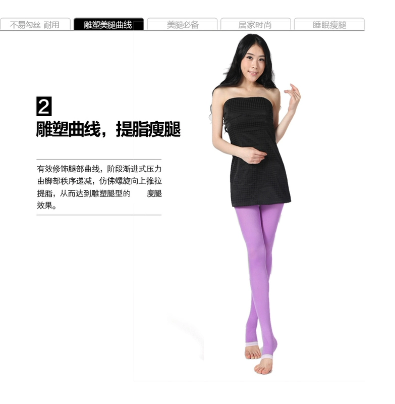 Weimanzi ngủ quần quần ngủ vớ vớ stovepipe stovepipe pantyhose mùa xuân và mùa thu chân vớ quần tất bầu