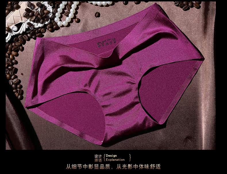 Slip - Ref 666486 Image 17