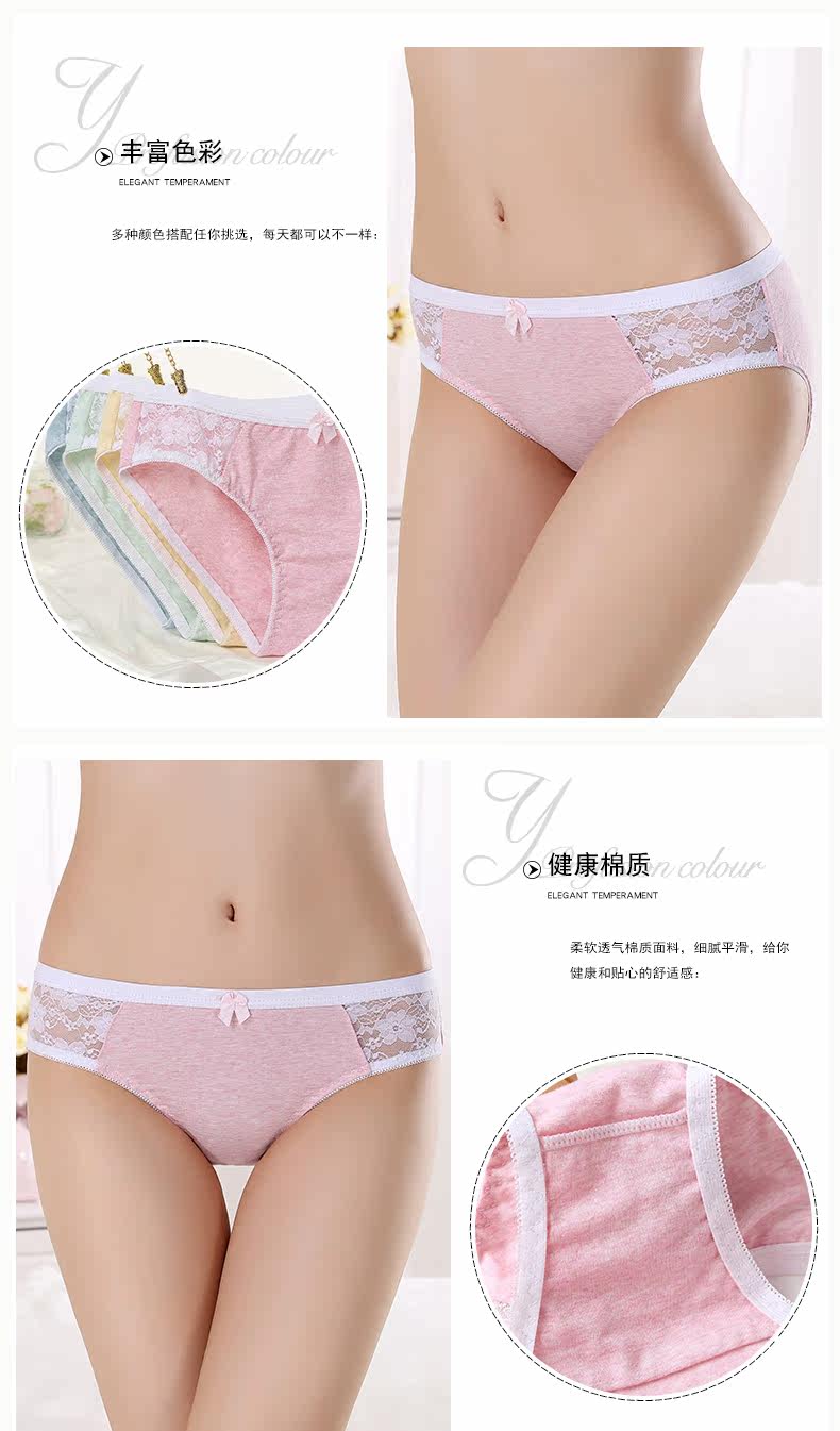 Slip - Ref 666479 Image 10