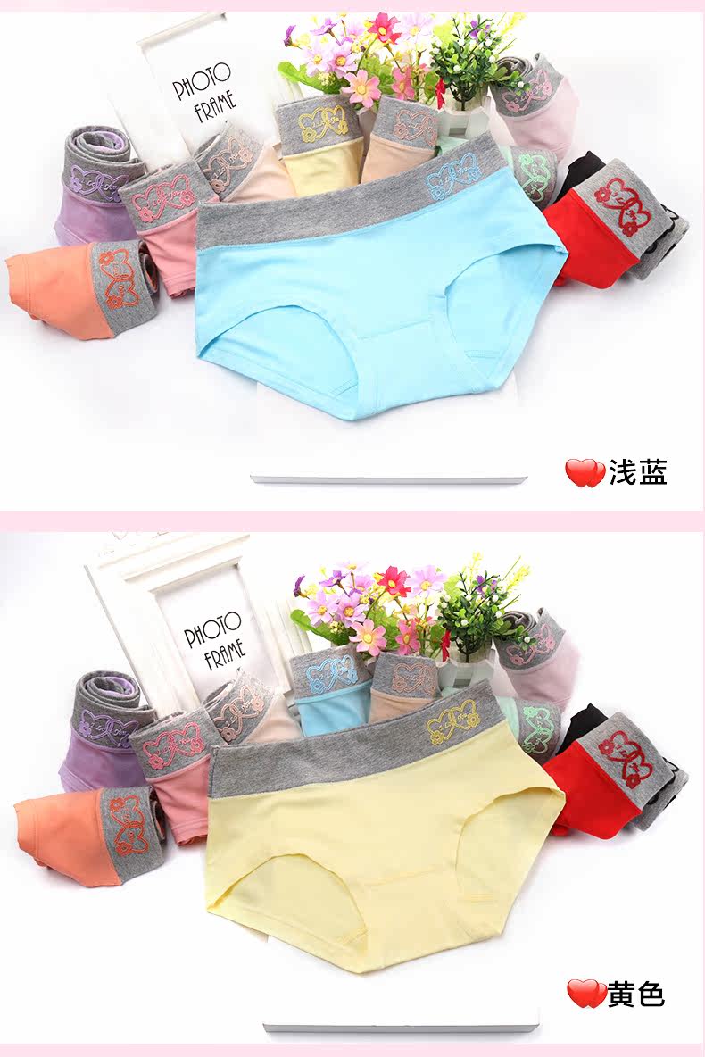 Slip - Ref 666514 Image 13