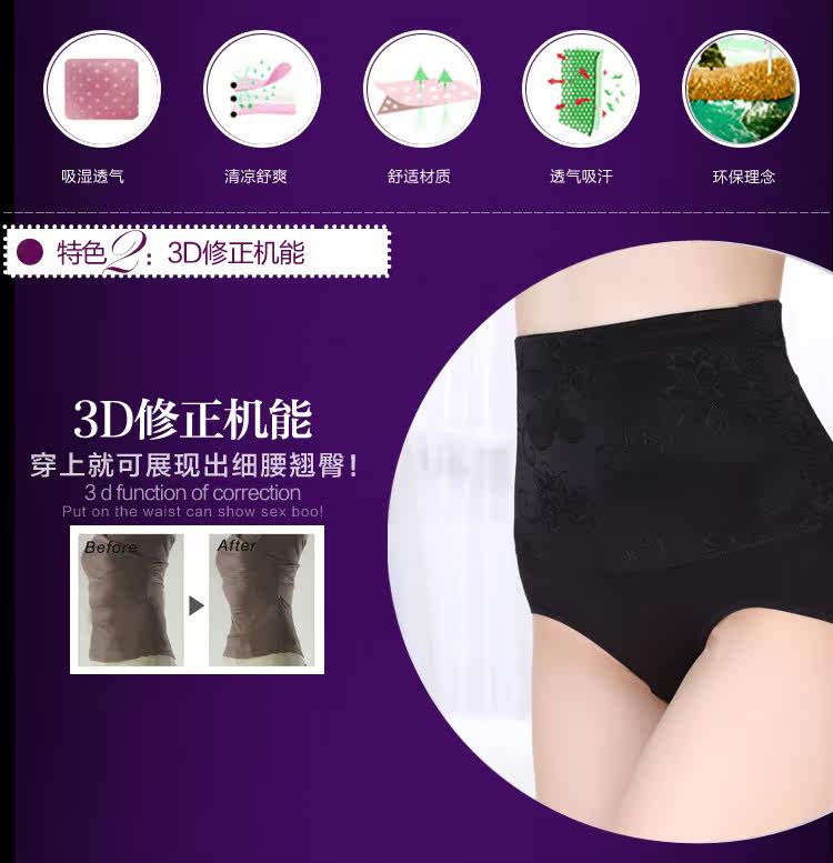 Slip jeunesse en coton - Ref 646302 Image 10