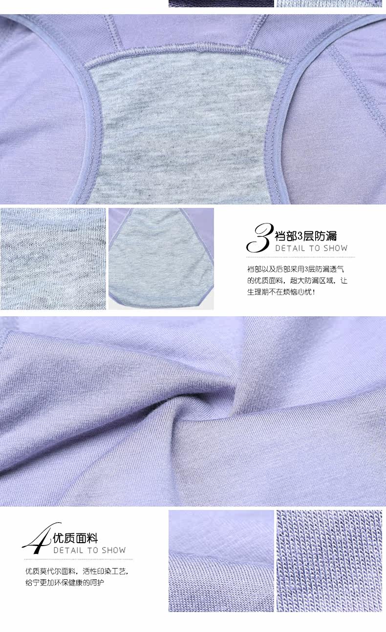 Slip - Ref 666503 Image 24