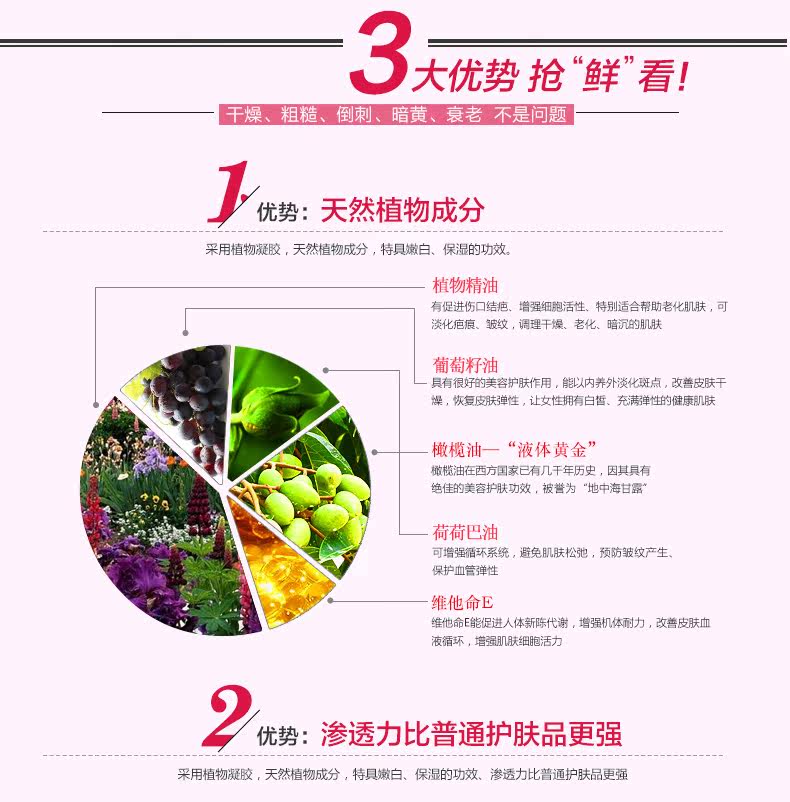 Chaussettes - collants - Ref 778996 Image 10