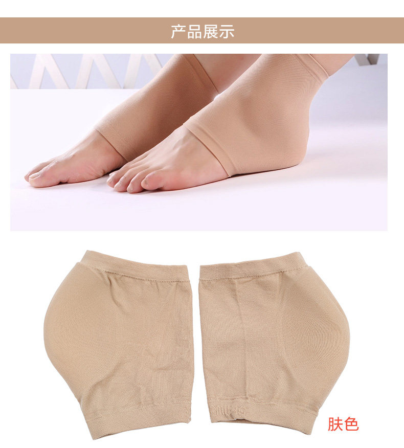 Chaussettes - collants - Ref 778987 Image 13