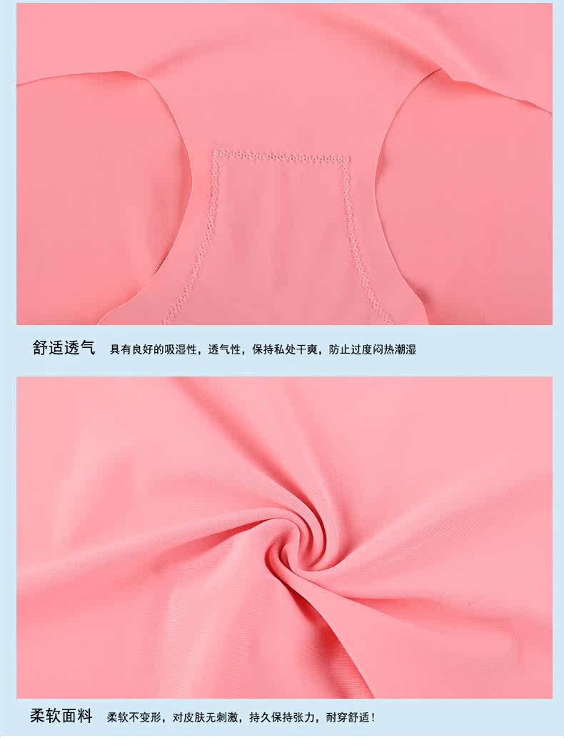 Slip - Ref 666528 Image 25