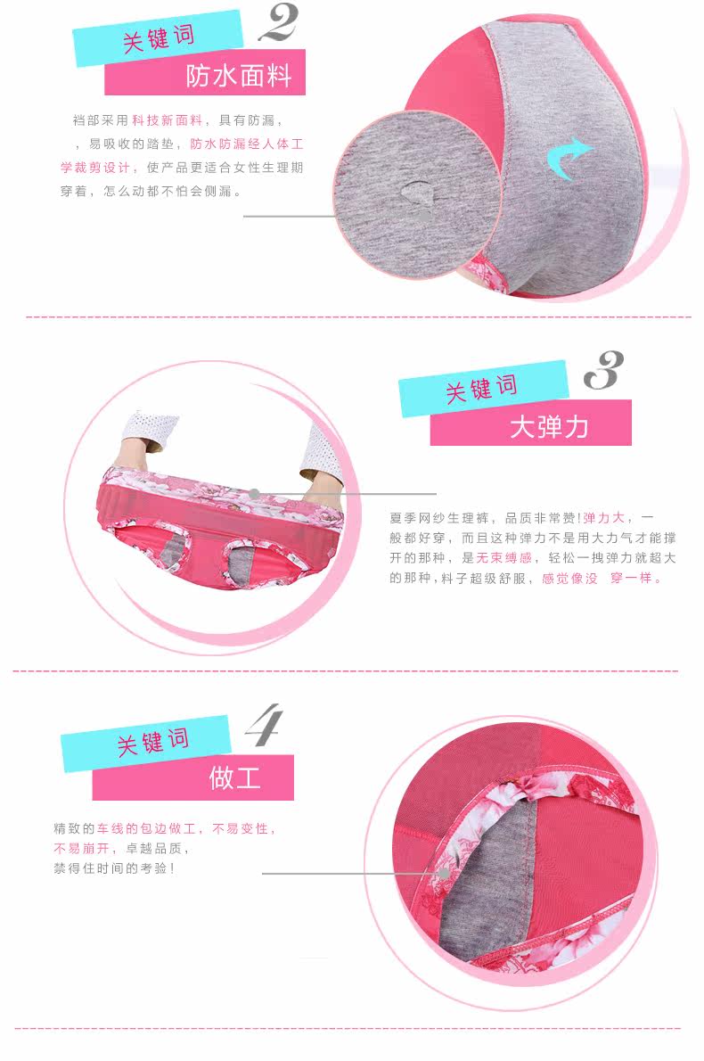 Slip - Ref 666583 Image 13