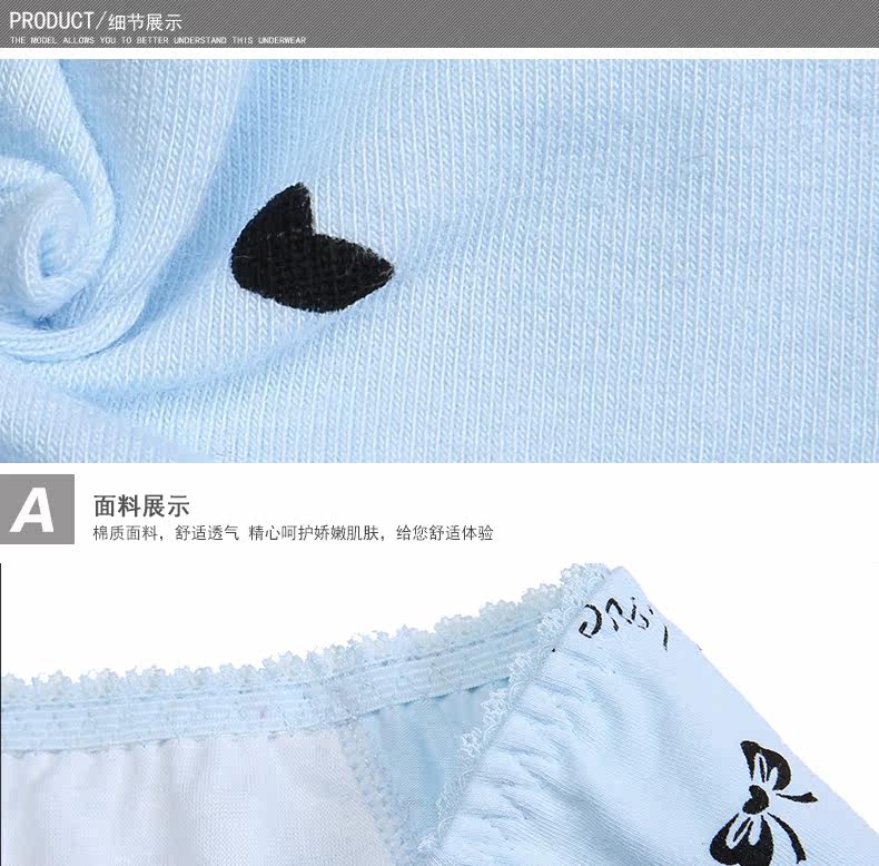 Slip - Ref 666610 Image 23