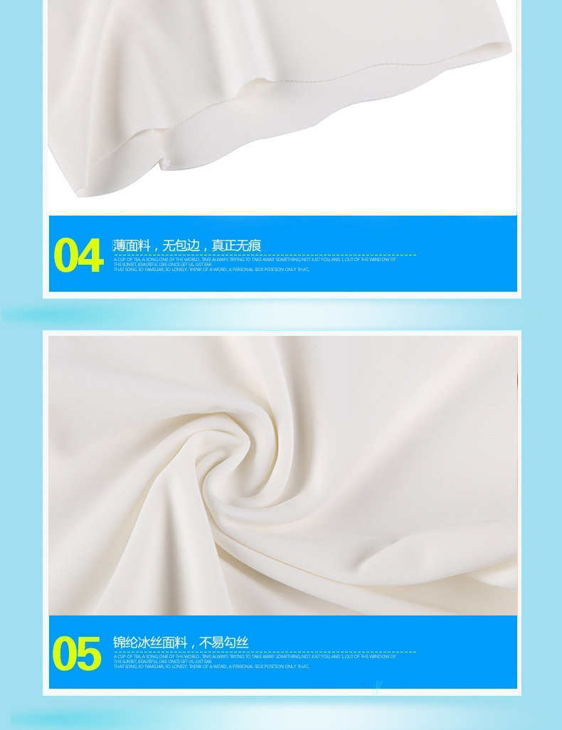 Slip jeunesse en nylon - Ref 666584 Image 19