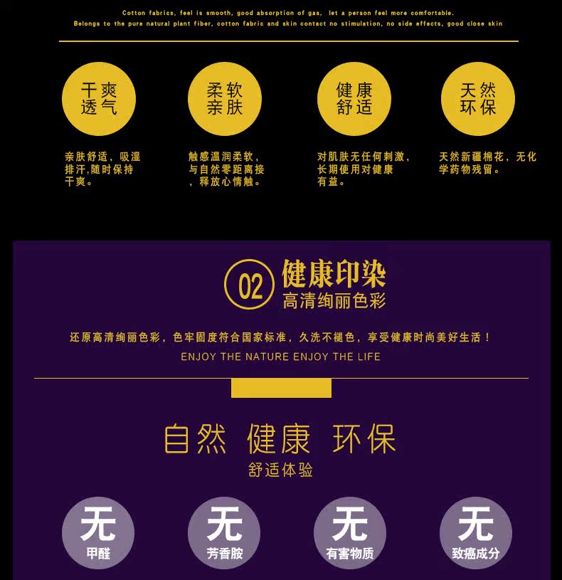 Slip - Ref 666560 Image 12