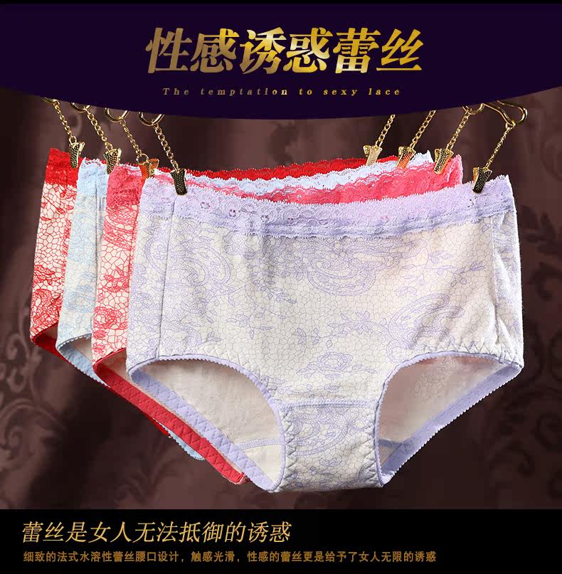 Slip - Ref 666560 Image 9