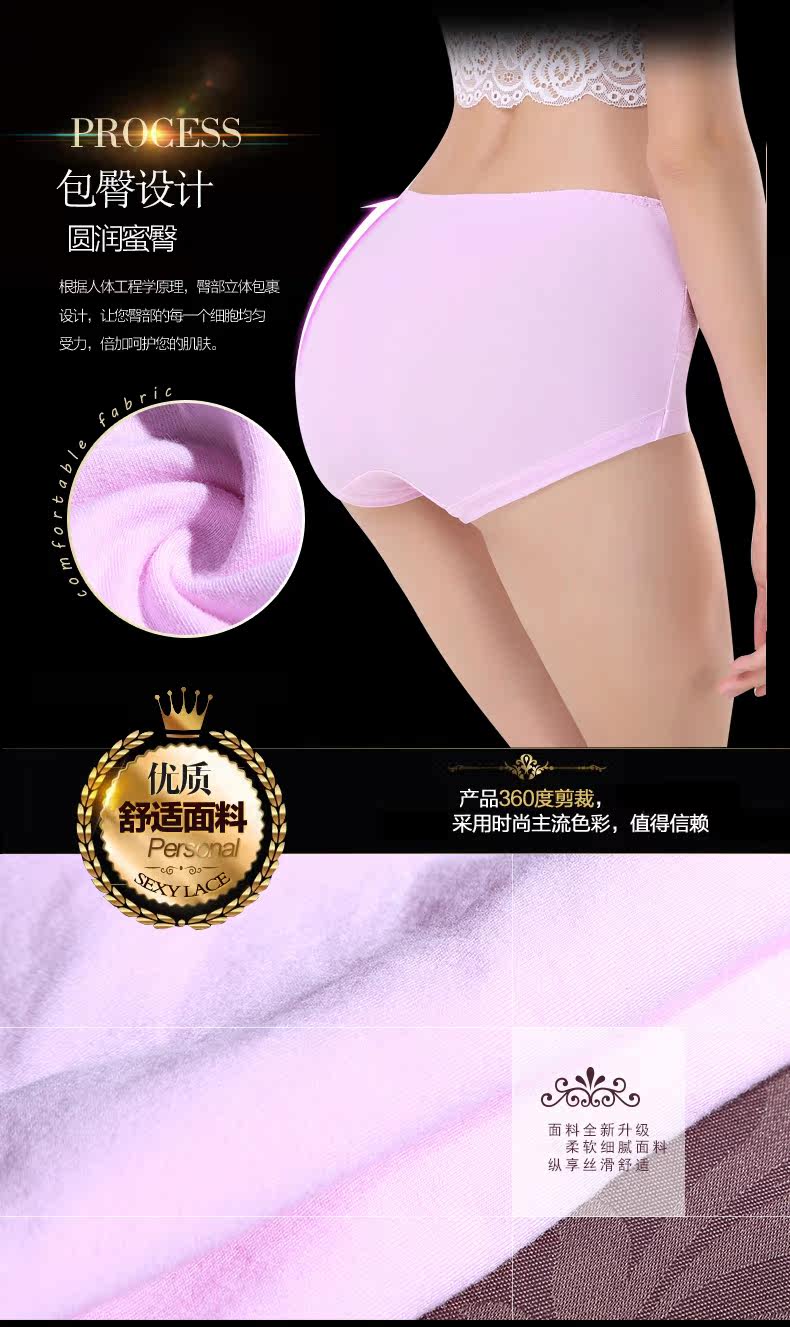 Slip en coton - Ref 666568 Image 12