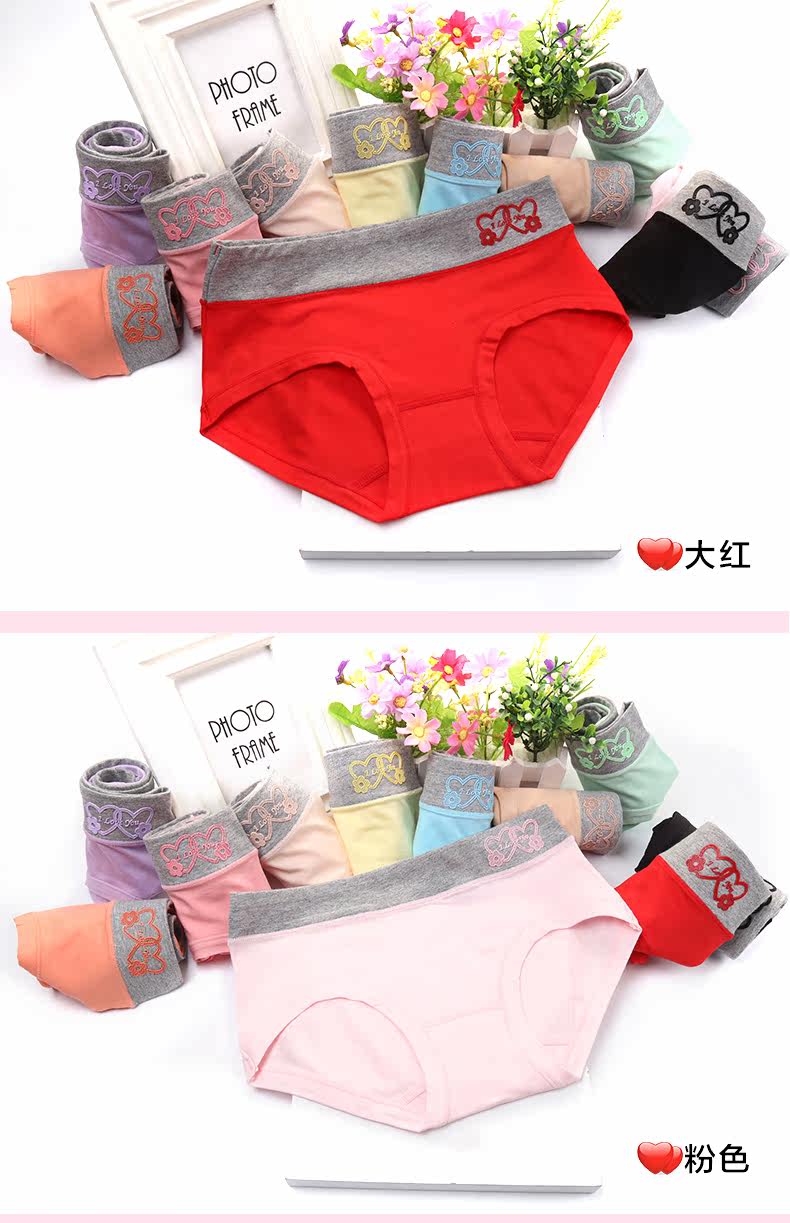 Slip - Ref 666514 Image 11