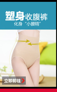 Slip jeunesse - Ref 666497 Image 8