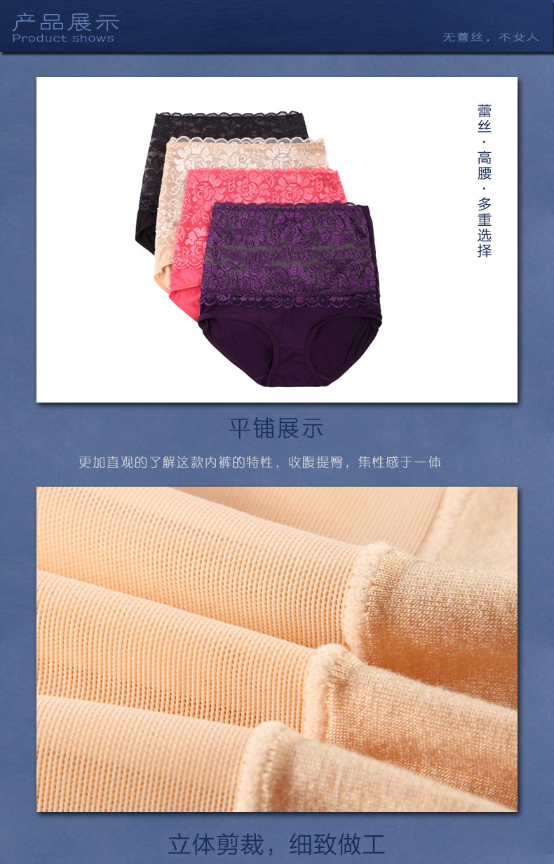 Slip - Ref 666508 Image 23