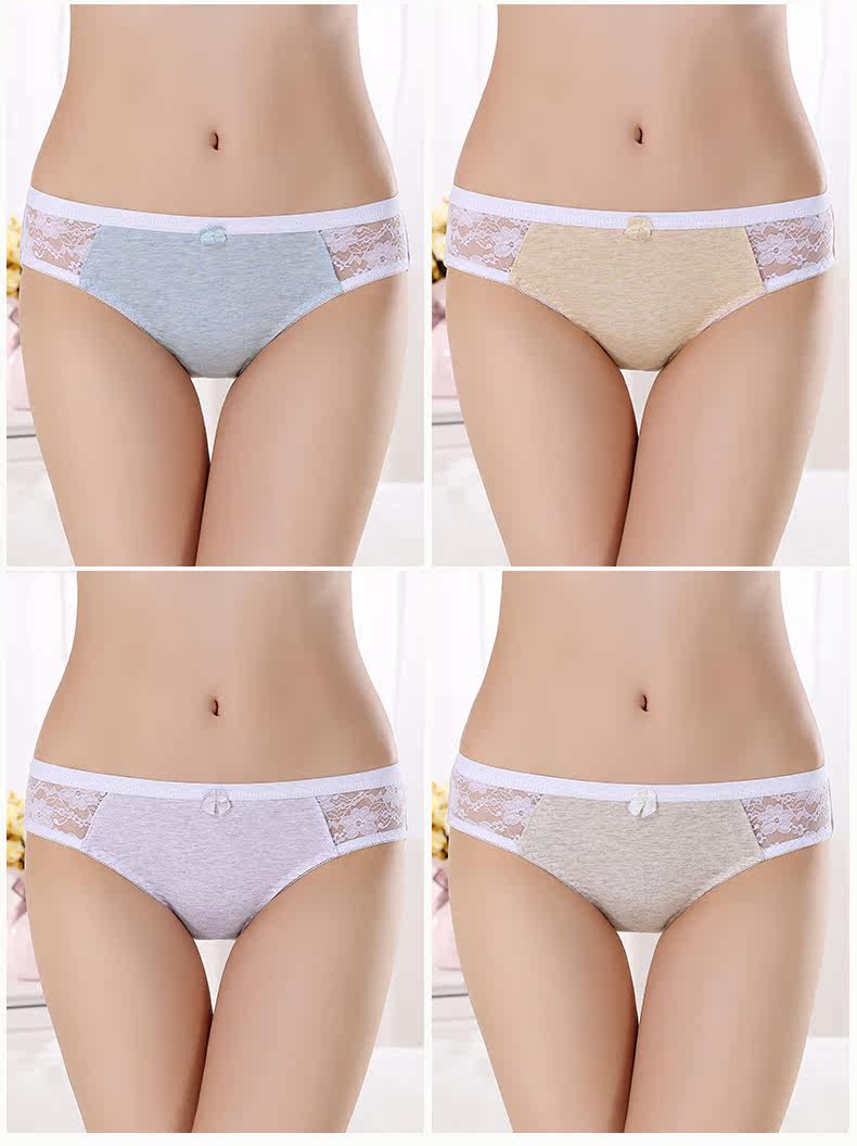 Slip - Ref 666479 Image 17