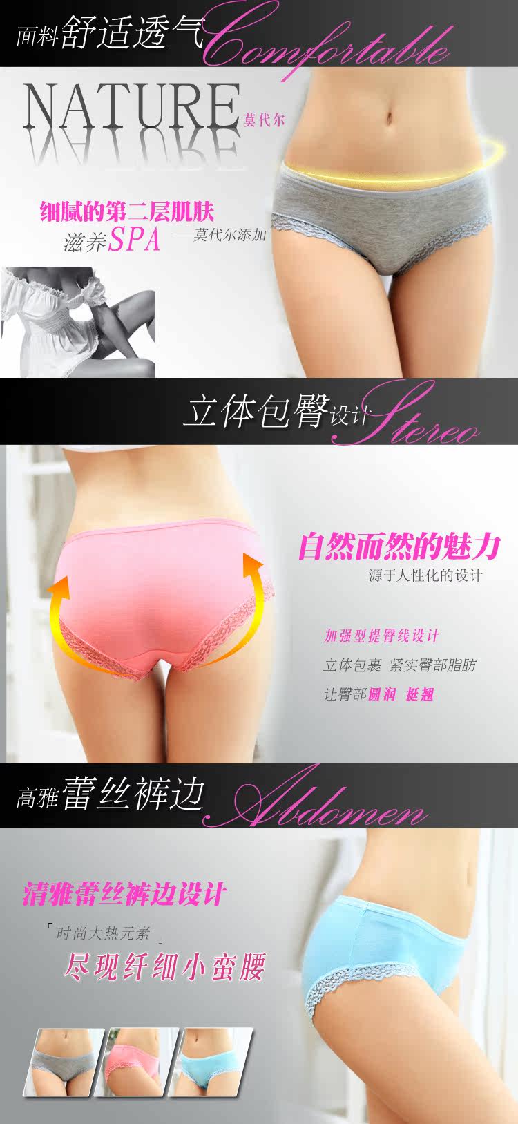 Slip jeunesse - Ref 666589 Image 20