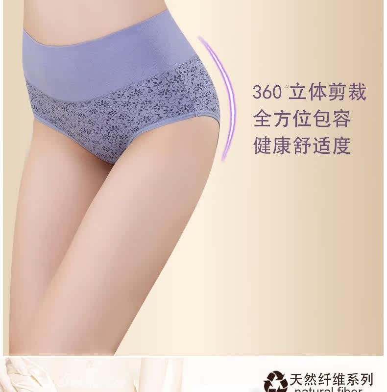 Slip en coton - Ref 666579 Image 9