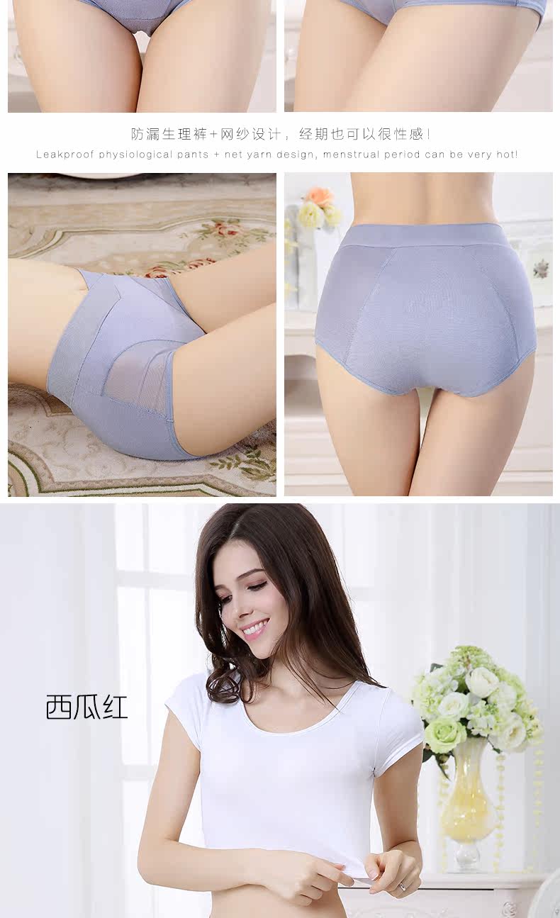 Slip - Ref 666503 Image 17