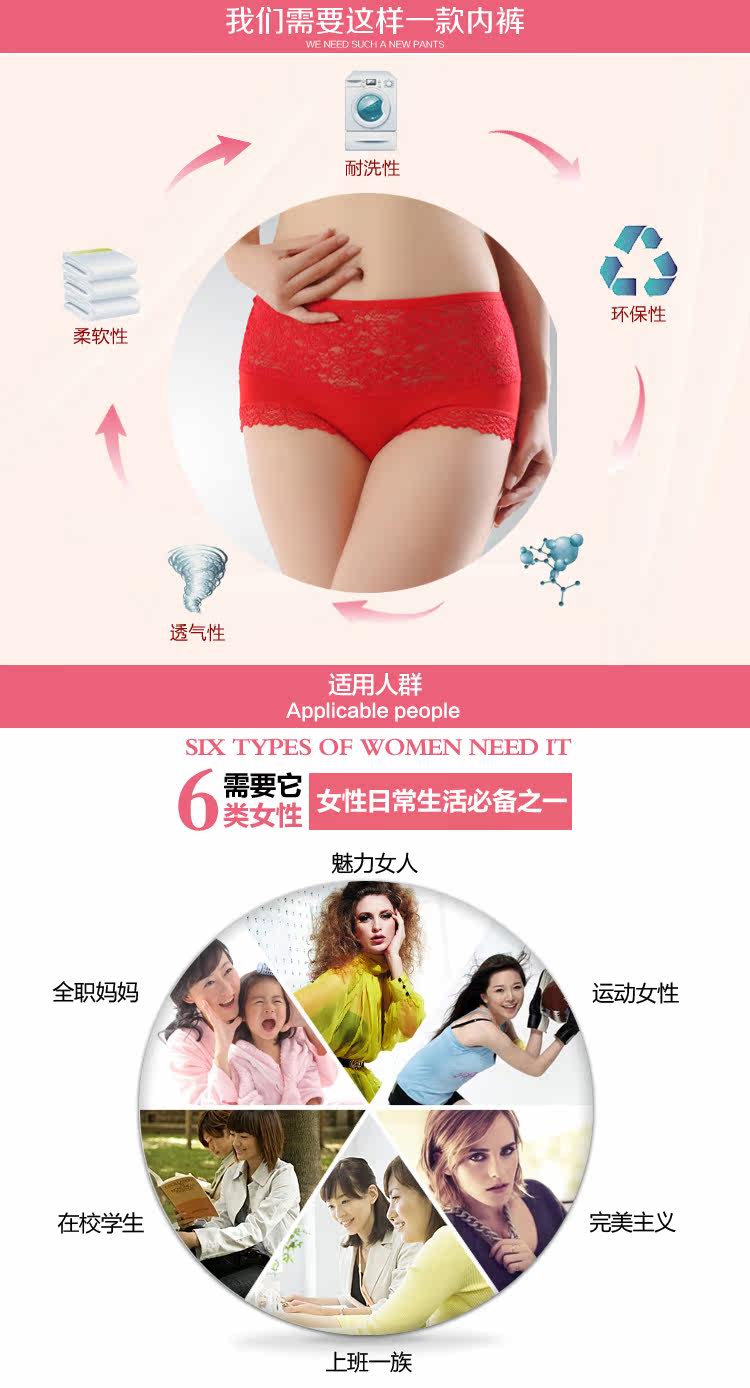 Slip jeunesse - Ref 666497 Image 40