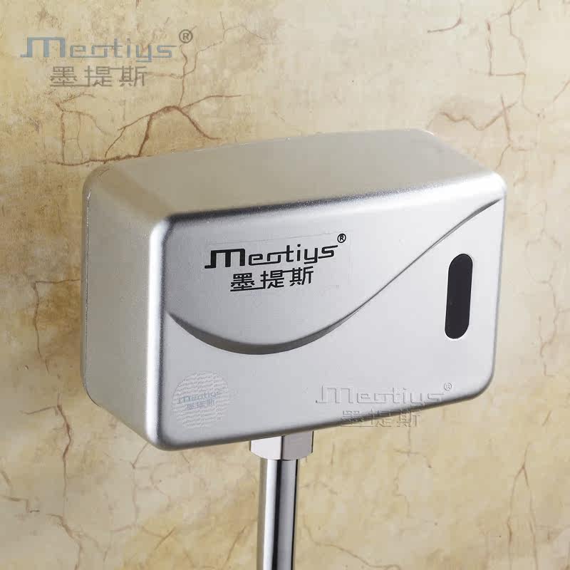 ī��˹С�㶷GY8736