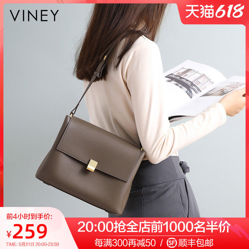 Bag 2021 New ChaoXia Small Leather Women's Bag Niche Hit One Shoulder Cross Body Versatile Haute Couture Armpit Bag