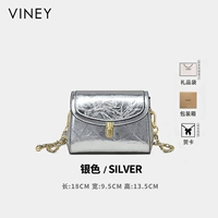 [银色Silver【520情人节礼物送女友老婆母亲节生日七夕耶诞元旦新年3.8女神妇女节】]