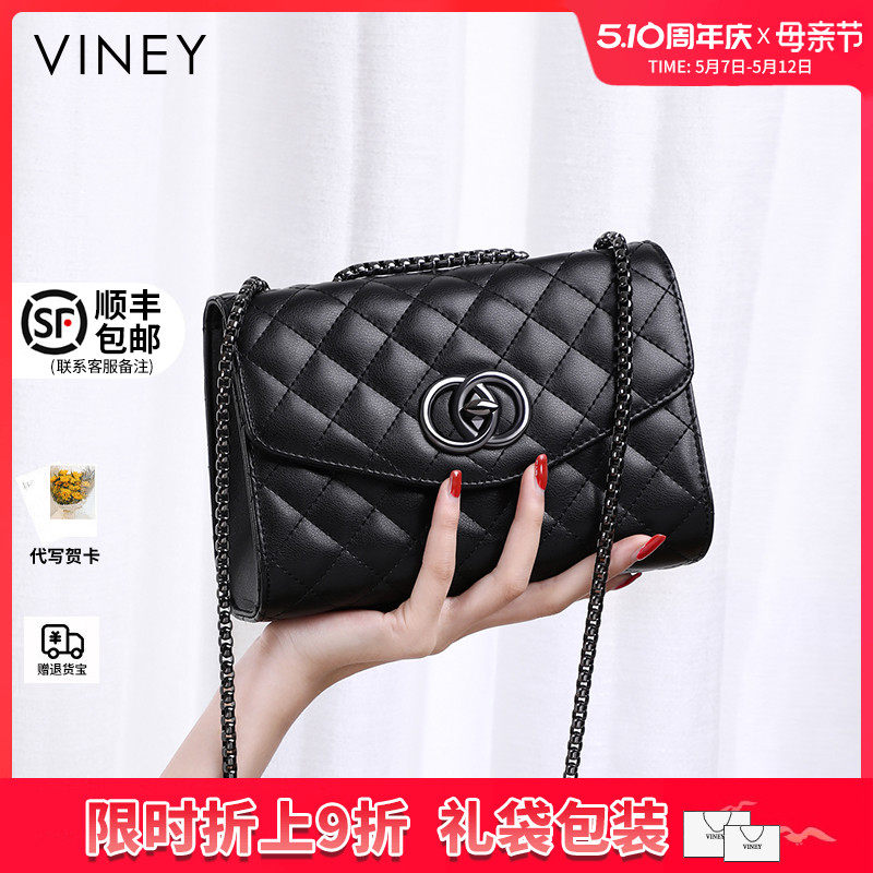 Viney bag 2025 новая сумка женская сумка на цепочке сумка-мессенджер высокого класса легкая роскошная весенне-летняя кожаная сумка 2024 Изображение 1