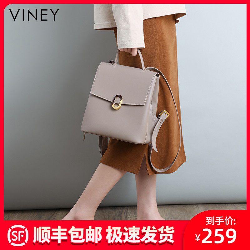 Viney double shoulder bag women 2022 new genuine leather scapegoat summer casual fashion big capacity 2021 women bag boomers