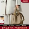 Товары от viney旗舰店