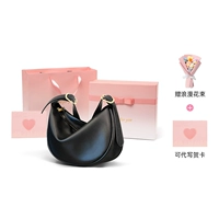 Черный [подарочная коробка с порошкой Austen+цветочная пачка+трава Rafie]