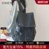 Товары от viney旗舰店