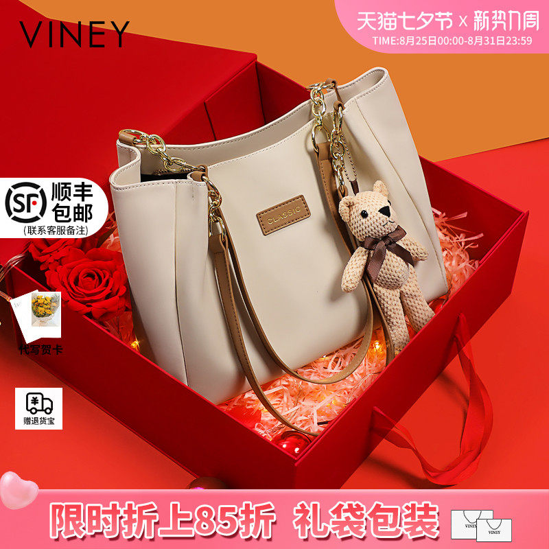 中端女包品牌有哪些推荐？2024年如何挑选高性价比的时尚包包？-服装品牌-淘宝百科网