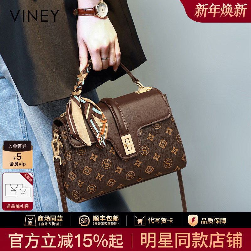 Женская сумка Viney, новинка 2025 года, летняя женская сумка-мессенджер, легкая сумка на одно плечо, роскошная сумка для мамы высокого класса