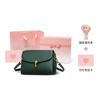 Темно -зеленый [Остин Pink Gift Box + Bouquet + Rafia]