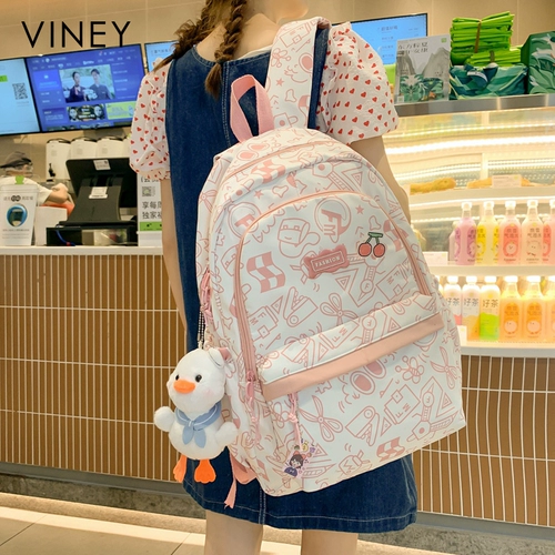 Viney Ранец, сумка через плечо, милый вместительный и большой универсальный рюкзак, для средней школы