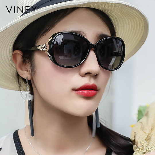 Viney Sunglasses for Women 2025 New Style Sunglasses for Big Face Moms Summer Fashion Glasses Anti-Uv Polarized Glasses