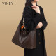 Viney Tote Bag 2026 New Summer Genuine Leather Women's Bag Large Capacity Shoulder Bag for College Students and Commuting