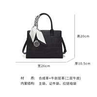 V91080 Black