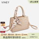Viney Birthday Gift for Mom, Stylish Handbag for Middle-Aged Mother-In-Law, Women's 2026 New Model Handbag