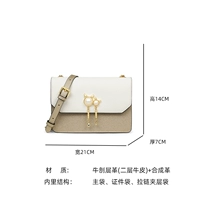 4089 цвет шампанского