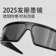 Viney Sunglasses for Women 2026 New Style Headband High-End Sunglasses Uv Protection Fashionable Photo Shoot Styling