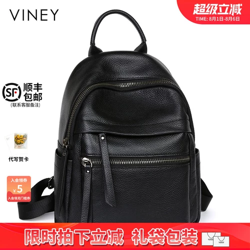 Трендовая вместительная и большая кожаная сумка через плечо для матери, из натуральной кожи, 2025 года, воловья кожа