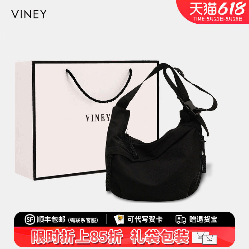 Viney Women's 2025 New Arrival Commuter Tote Bag Large Capacity Shoulder Canvas Bag For Spring And Summer - Thumbnail 2